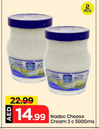 NADEC Cream Cheese available at Mark & Save in UAE - Sharjah / Ajman