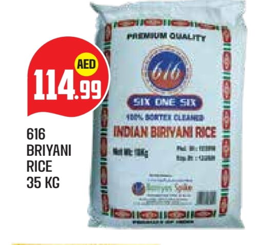 available at Baniyas Spike  in UAE - Abu Dhabi