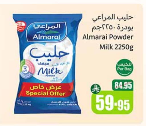 ALMARAI Milk Powder available at Othaim Markets in KSA, Saudi Arabia, Saudi - Al Hasa