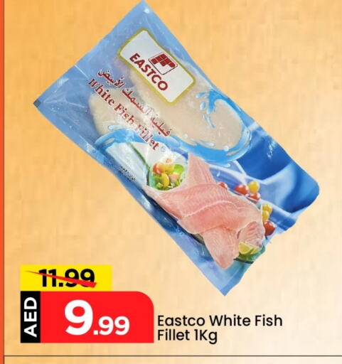 available at Mark & Save in UAE - Dubai