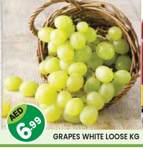 Grapes available at Baniyas Spike  in UAE - Abu Dhabi