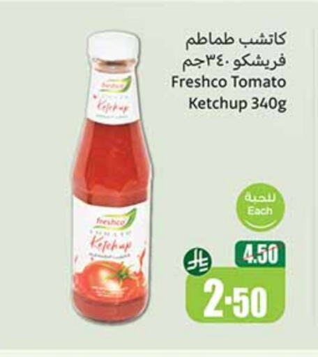 Sauces & Spreads in Othaim Markets, Saudi Arabia Offers - Saudi Arabia FRESHCO Tomato Ketchup available at Othaim Markets in KSA, Saudi Arabia, Saudi - Najran