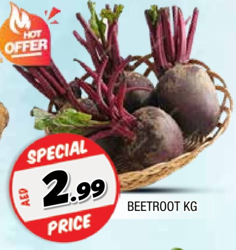 Beetroot available at AL MADINA in UAE - Sharjah / Ajman