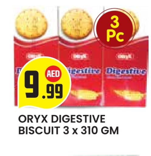 available at Baniyas Spike  in UAE - Abu Dhabi
