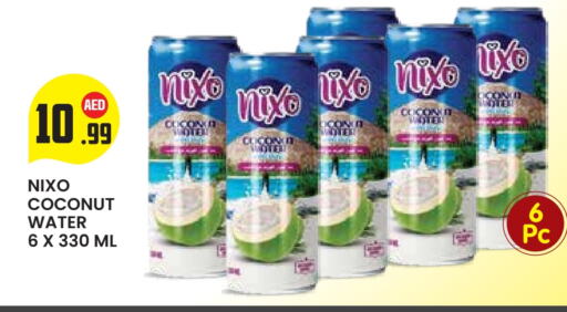 Coconut available at Baniyas Spike  in UAE - Abu Dhabi