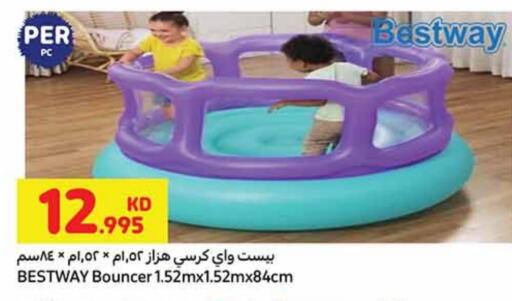 available at Carrefour in Kuwait - Ahmadi Governorate