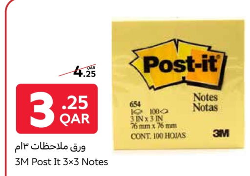 Outdoors & Garden in Carrefour, Qatar Offers - Qatar available at Carrefour in Qatar - Al Wakra