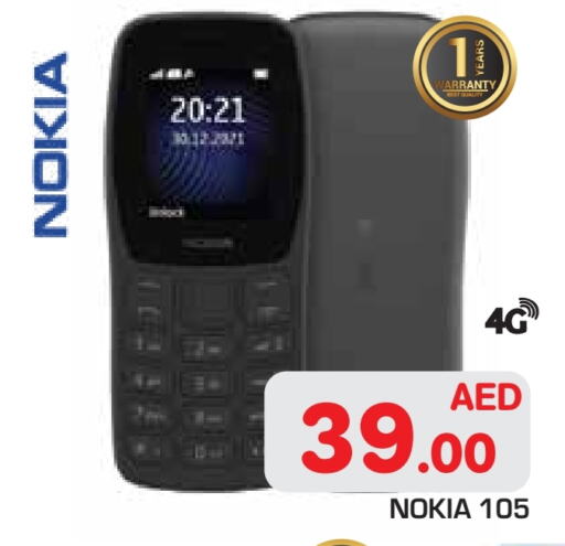 NOKIA available at Baniyas Spike  in UAE - Abu Dhabi