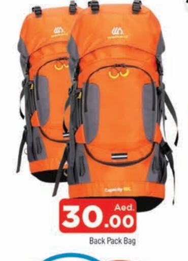 School Bag available at AL MADINA in UAE - Sharjah / Ajman