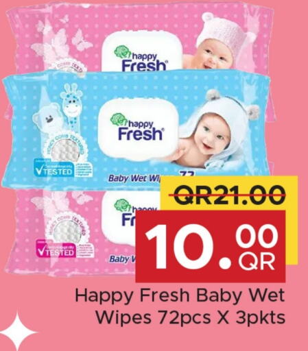 available at مركز التموين العائلي in قطر - الشحانية