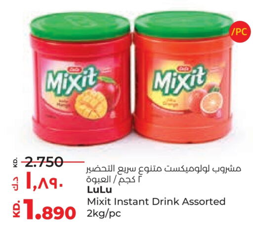Powdered Drinks & Syrups in Lulu Hypermarket , Kuwait Offers - Kuwait available at Lulu Hypermarket in Kuwait - Ahmadi Governorate