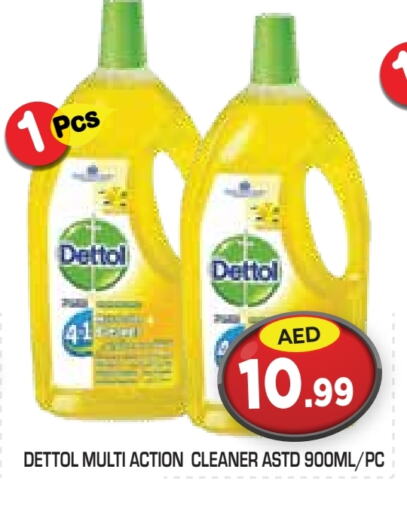 DETTOL General Cleaner available at Baniyas Spike  in UAE - Abu Dhabi