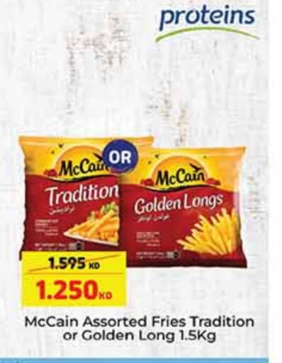 available at Carrefour in Kuwait - Ahmadi Governorate