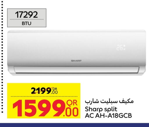available at Carrefour in Qatar - Doha