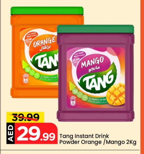 TANG available at Mark & Save in UAE - Abu Dhabi
