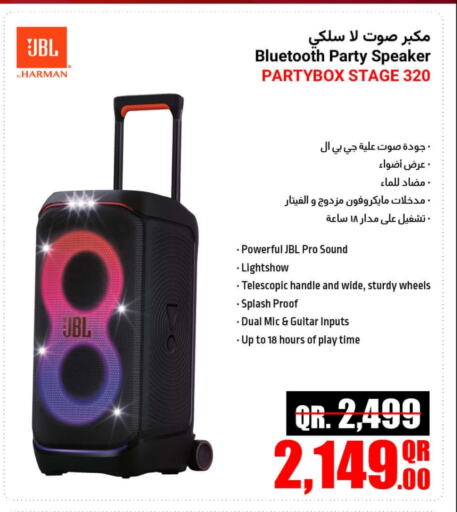 Accessories - Electronics in Jumbo Electronics, Qatar Offers - Qatar Speaker available at Jumbo Electronics in Qatar - Al-Shahaniya