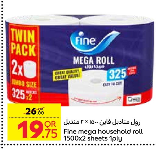 Toilet & Paper Tissue in Carrefour, Qatar Offers - Qatar available at Carrefour in Qatar - Al-Shahaniya
