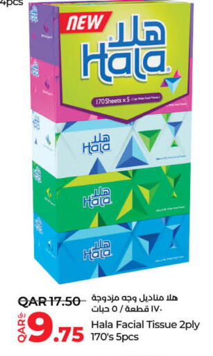 Facial Tissue in LuLu Hypermarket, Qatar Offers - Qatar available at LuLu Hypermarket in Qatar - Al-Shahaniya