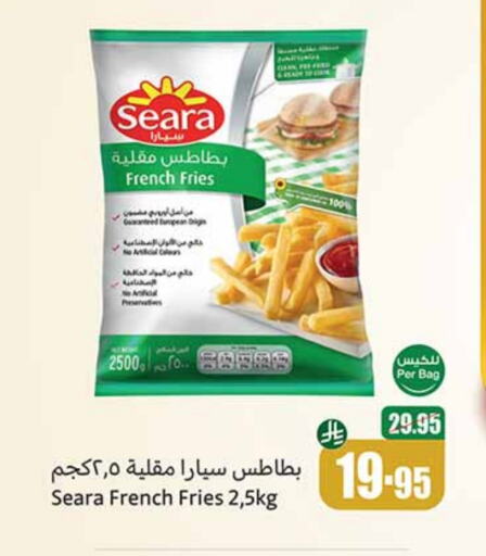 available at Othaim Markets in KSA, Saudi Arabia, Saudi - Al Hasa