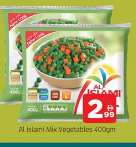 available at AL MADINA in UAE - Sharjah / Ajman