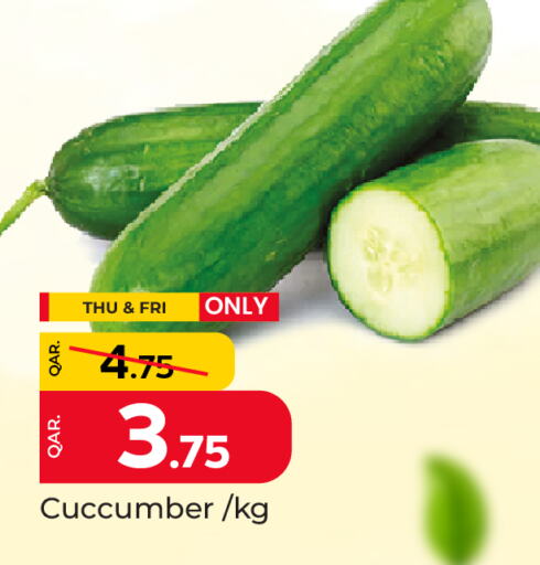 available at Paris Hypermarket in Qatar - Al Rayyan