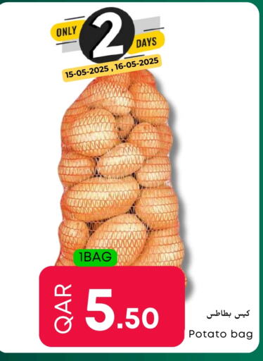 الخضروات الطازجة in عالم الأغدية, قطر Offers - قطر بطاطا available at عالم الأغدية in قطر - الشمال