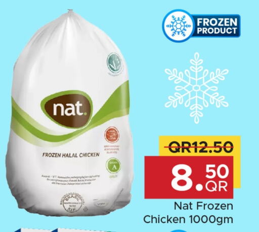 NAT Frozen Whole Chicken available at Family Food Centre in Qatar - Al Wakra
