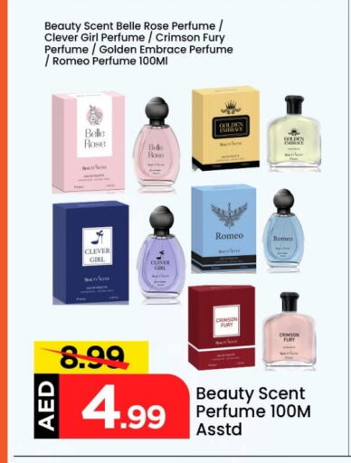 Fragrance in Mark & Save, UAE Offers - United Arab Emirates available at Mark & Save in UAE - Abu Dhabi