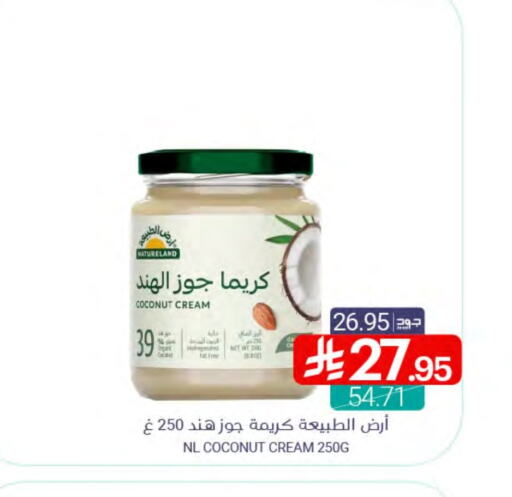 Coconut available at Muntazah Markets in KSA, Saudi Arabia, Saudi - Saihat