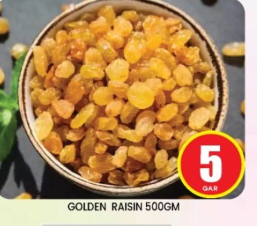 available at Shop n Smile Hypermarket in Qatar - Al Rayyan