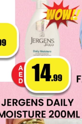 JERGENS available at Zain Mart Supermarket in UAE - Ras al Khaimah