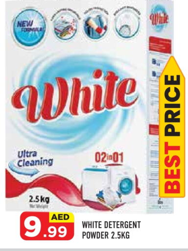 Laundry in Baniyas Spike , UAE Offers - United Arab Emirates Detergent available at Baniyas Spike in UAE - Abu Dhabi