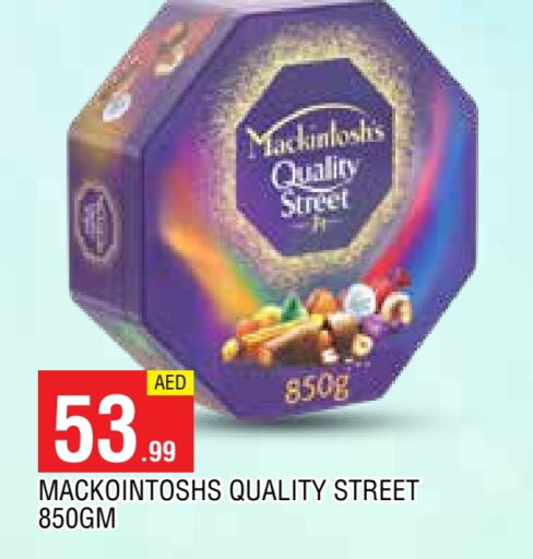QUALITY STREET available at AL MADINA in UAE - Sharjah / Ajman