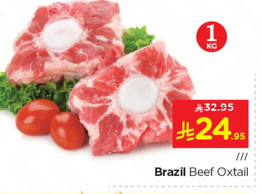 Beef available at Nesto in KSA, Saudi Arabia, Saudi - Riyadh