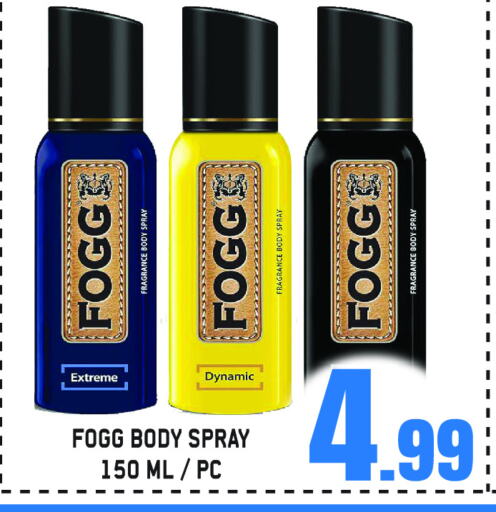 FOGG available at GIFT MART- Sharjah in UAE - Sharjah / Ajman