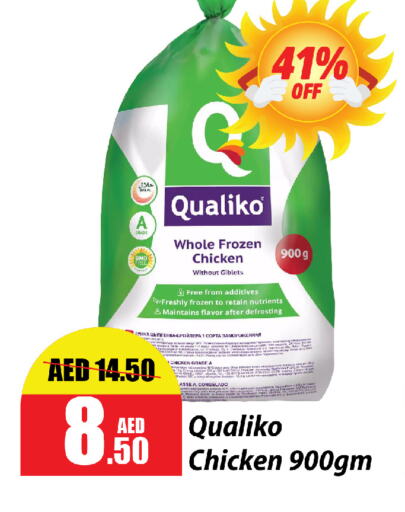 Chicken in Al Aswaq Hypermarket, UAE Offers - United Arab Emirates QUALIKO Frozen Whole Chicken available at Al Aswaq Hypermarket in UAE - Ras al Khaimah