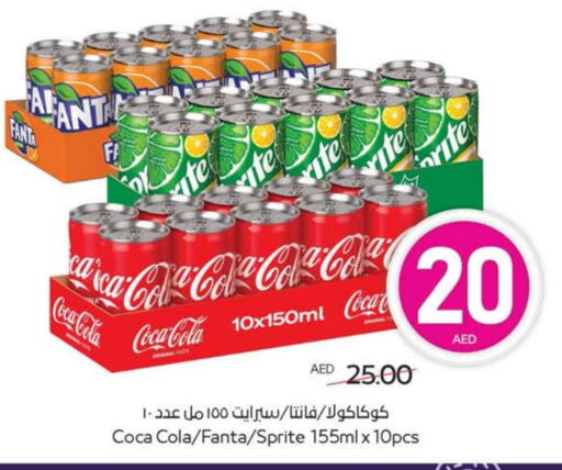 available at Megamart Supermarket  in UAE - Sharjah / Ajman
