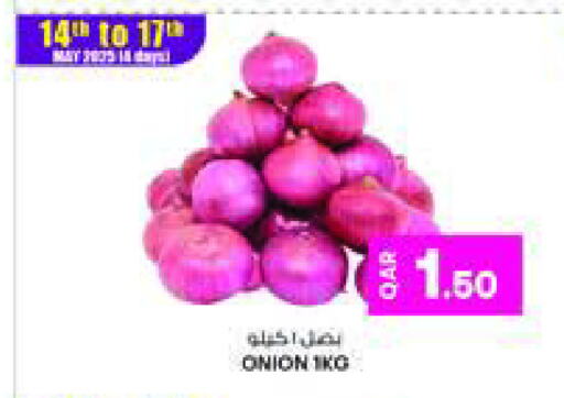 Onion available at أنصار جاليري in قطر - الريان