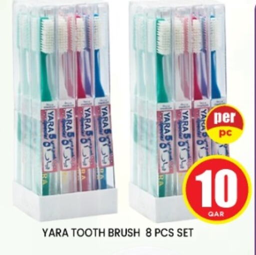 Toothbrush available at Shop n Smile Hypermarket in Qatar - Doha