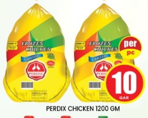 Frozen Whole Chicken available at Shop n Smile Hypermarket in Qatar - Doha