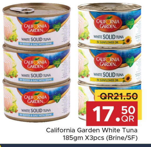 CALIFORNIA GARDEN Tuna - Canned available at Family Food Centre in Qatar - Al Rayyan