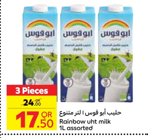 RAINBOW Long Life / UHT Milk available at Carrefour in Qatar - Al Rayyan