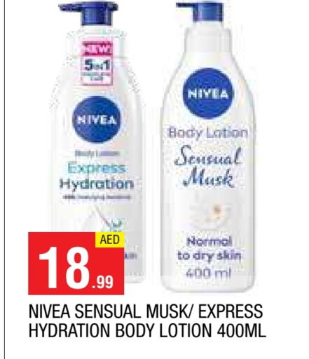 Nivea available at AL MADINA in UAE - Sharjah / Ajman