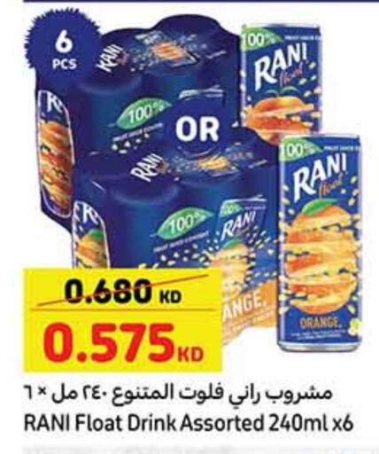 Soft Drinks in Carrefour, Kuwait Offers - Kuwait RANI available at Carrefour in Kuwait - Ahmadi Governorate