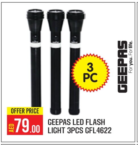 Lighting in Baniyas Spike , UAE Offers - United Arab Emirates GEEPAS available at Baniyas Spike in UAE - Abu Dhabi