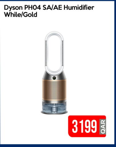 available at iCONNECT  in Qatar - Al Daayen