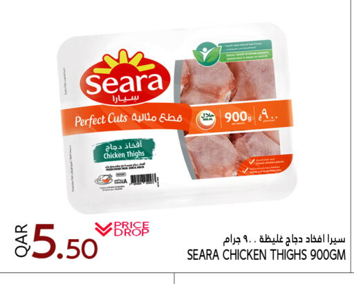 SEARA Chicken Thigh available at Food Palace Hypermarket in Qatar - Umm Salal