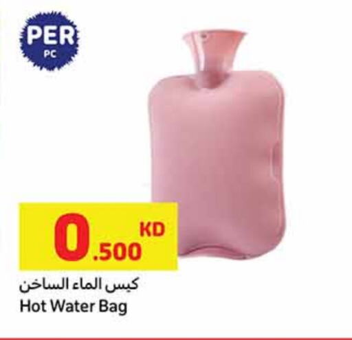 available at كارفور in الكويت - محافظة الأحمدي