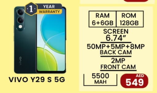VIVO available at Zain Mart Supermarket in UAE - Ras al Khaimah