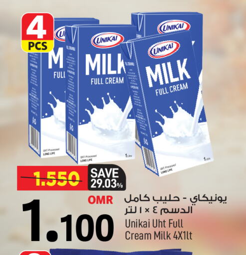available at MARK & SAVE in Oman - Muscat